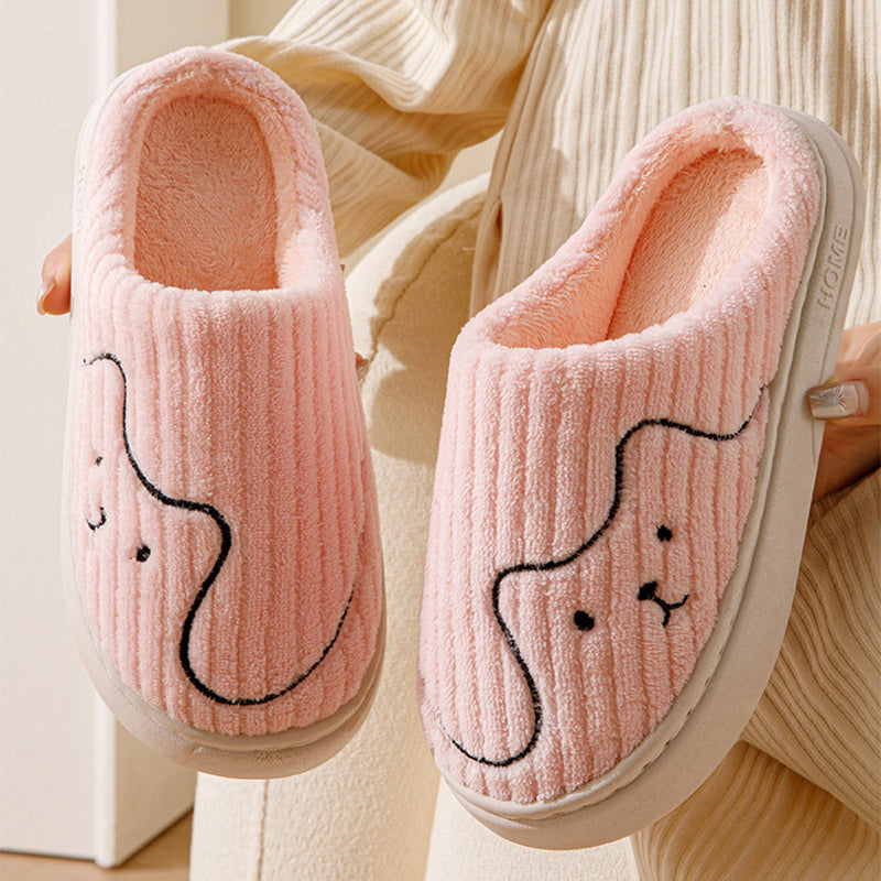 CozyCat Striped Indoor Slippers