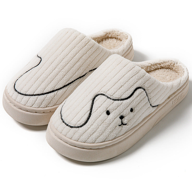 CozyCat Striped Indoor Slippers