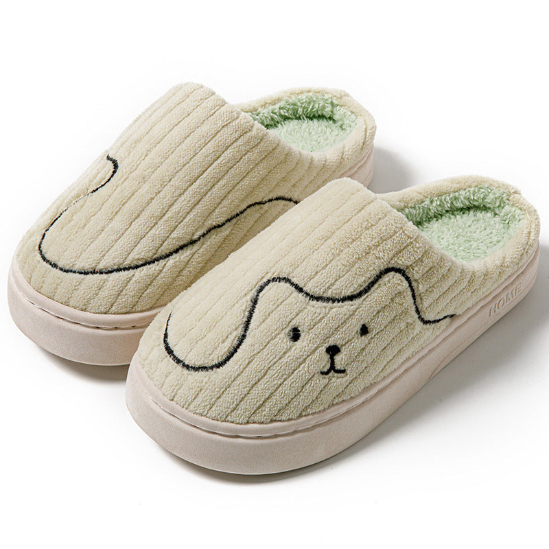 CozyCat Striped Indoor Slippers