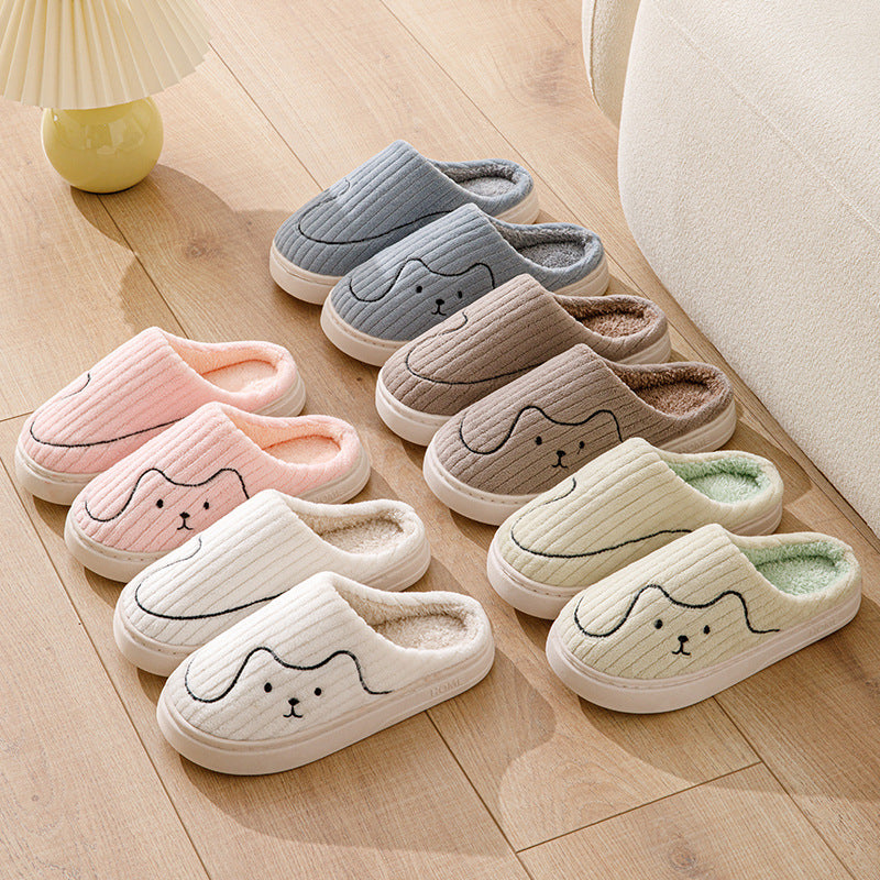 CozyCat Striped Indoor Slippers