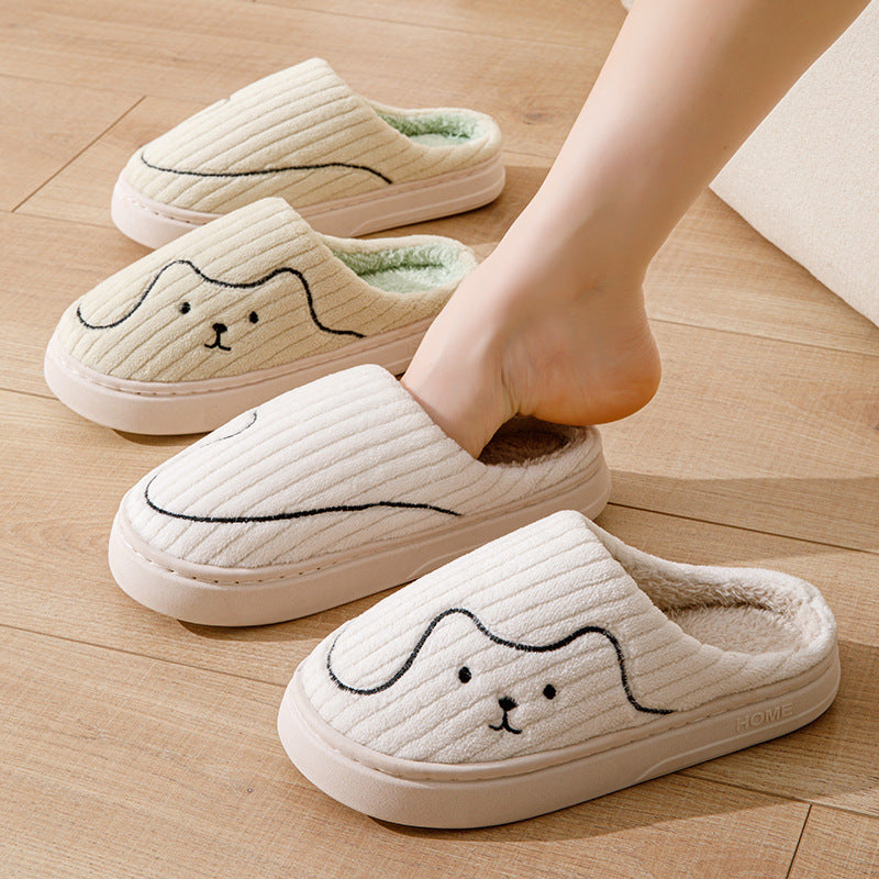 CozyCat Striped Indoor Slippers