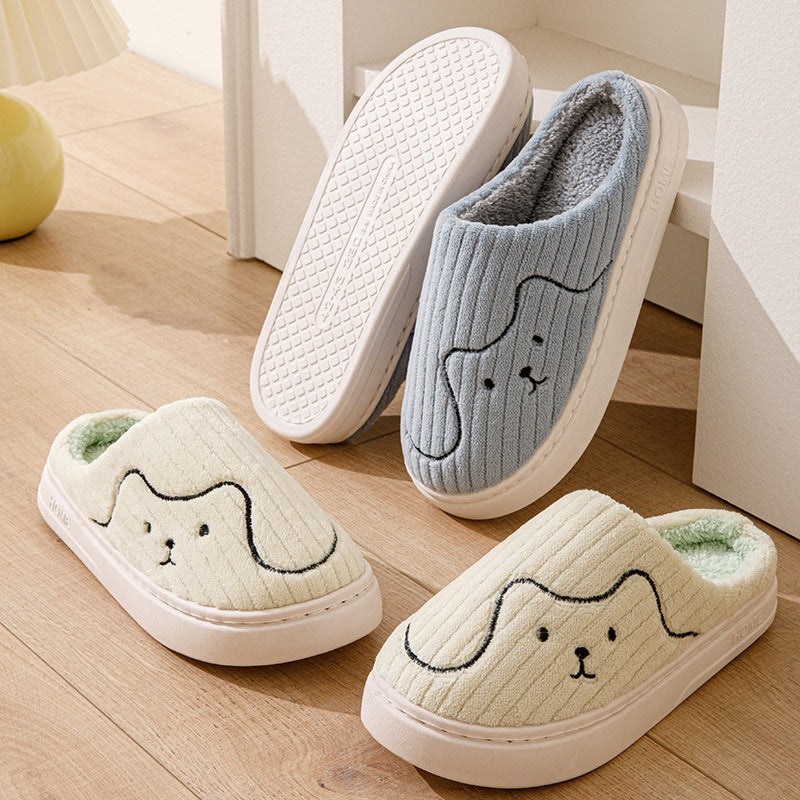 CozyCat Striped Indoor Slippers