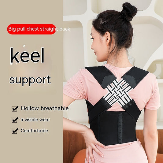 CoreLift Unisex Posture Trainer